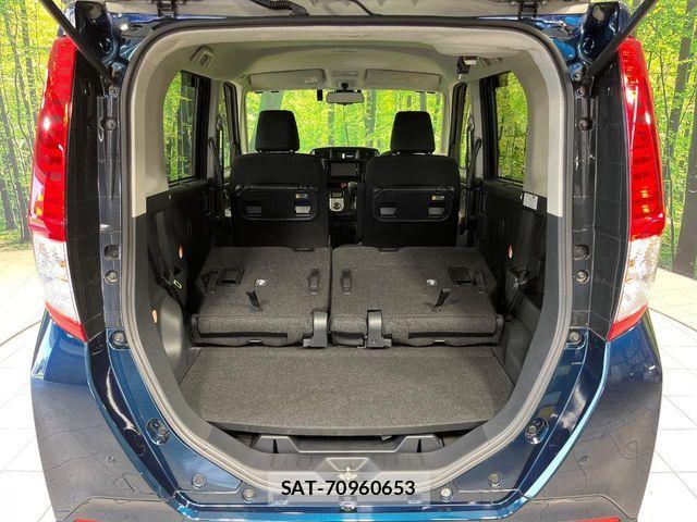Toyota ROOMY 2017-08 7250133-9