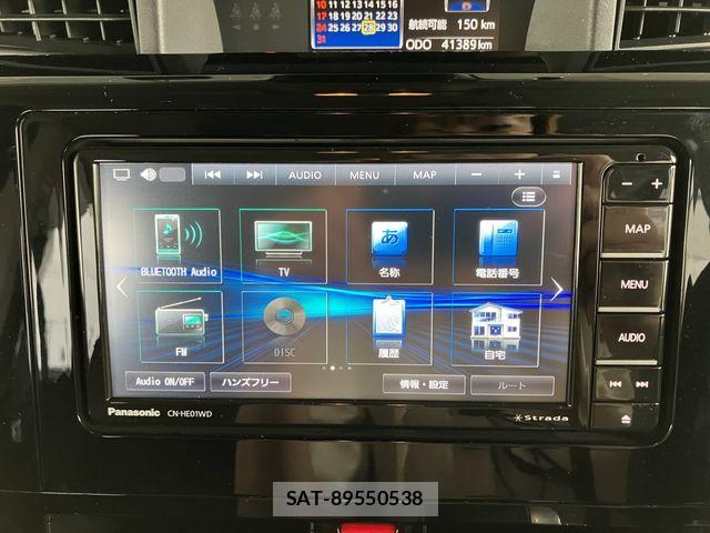 Toyota ROOMY 2022-06 7329825-10