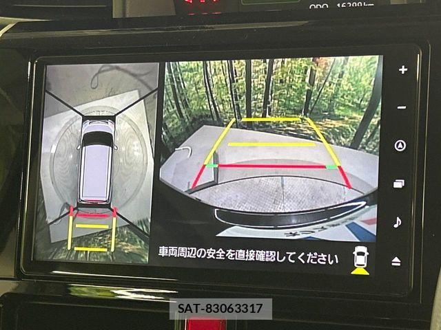 Toyota ROOMY 2023-04 7329821-3