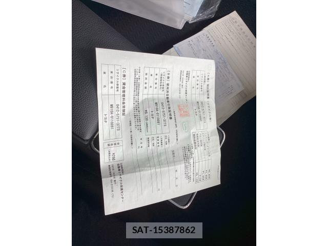 Toyota ROOMY 2021-07 7329822-19