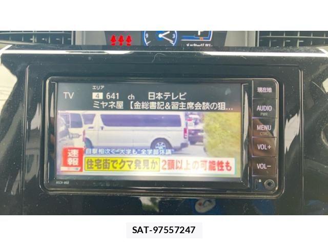 Toyota ROOMY 2021-06 7359649-16