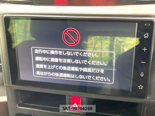 Toyota ROOMY 2026-01 7457416-3