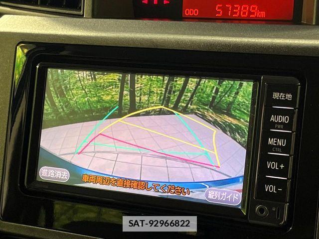 Toyota ROOMY 2018-07 7788827-4