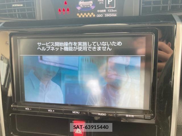 Toyota ROOMY 2018-02 7903324-26