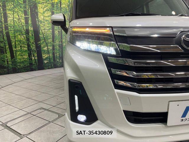 Toyota ROOMY 2025-02 7963603-12