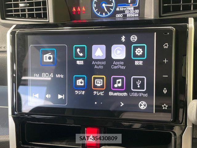 Toyota ROOMY 2025-02 7963603-2
