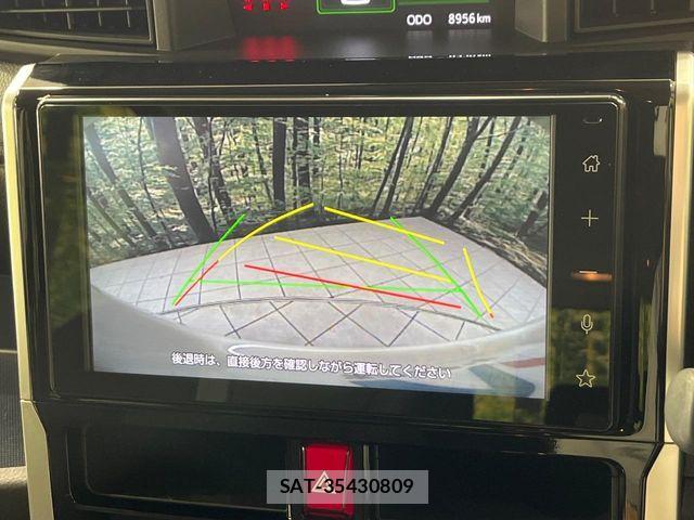 Toyota ROOMY 2025-02 7963603-3