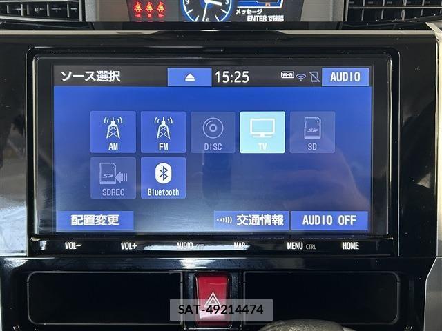 Toyota ROOMY 2021-02 8037984-17