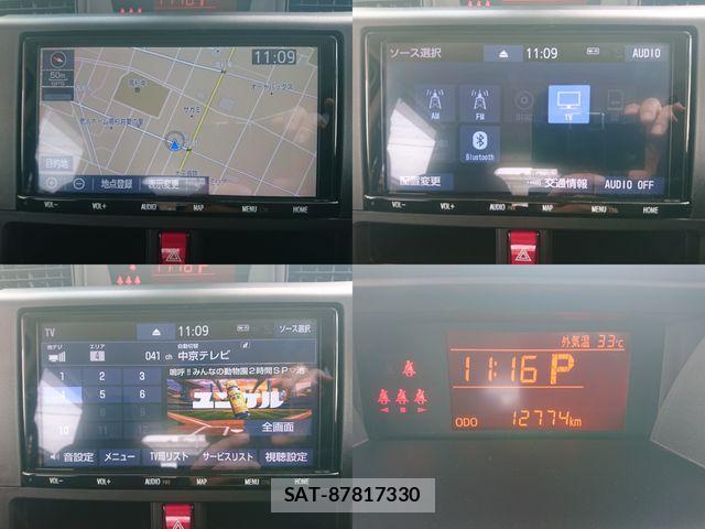 Toyota ROOMY 2023-01 8037981-22