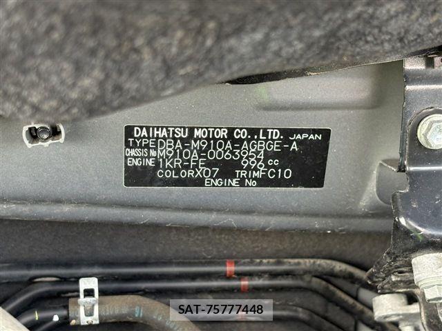 Toyota ROOMY 2019-05 8037979-1