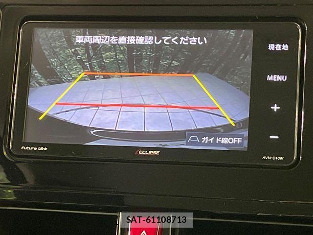 Toyota ROOMY 2020-12 8101644-4