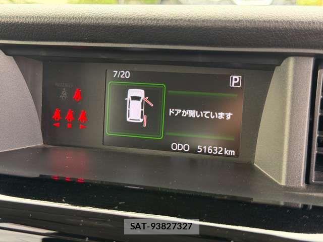Toyota ROOMY 2020-09 8231642-8