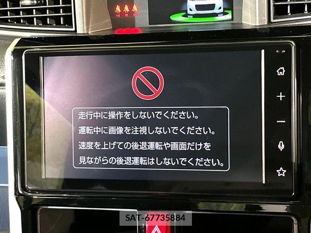 Toyota ROOMY 2025-05 8246553-3