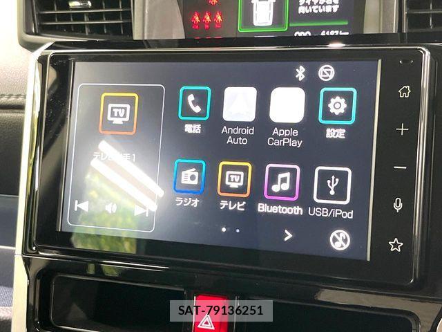 Toyota ROOMY 2025-05 8316798-2
