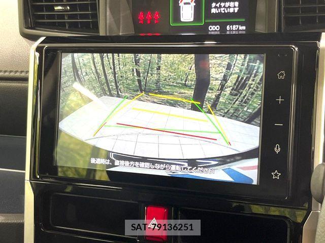 Toyota ROOMY 2025-05 8316798-3