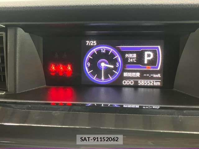 Toyota ROOMY 2018-01 8316801-11