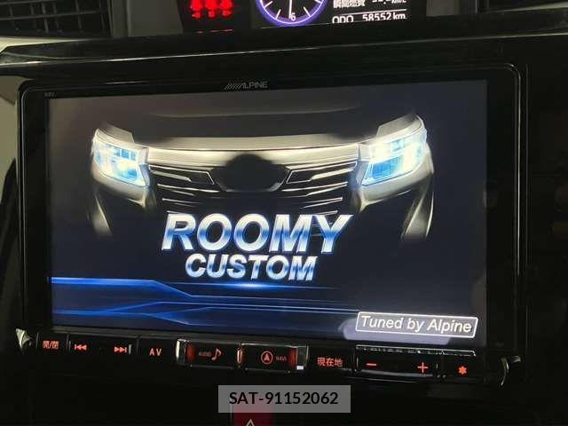 Toyota ROOMY 2018-01 8316801-1