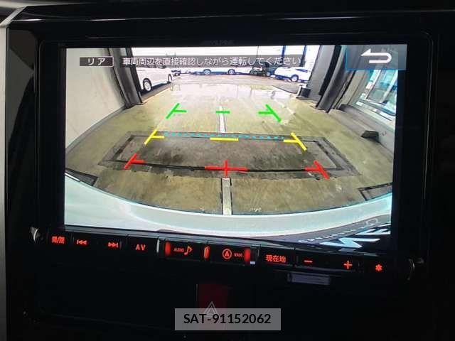 Toyota ROOMY 2018-01 8316801-3