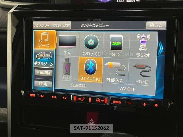 Toyota ROOMY 2018-01 8316801-4
