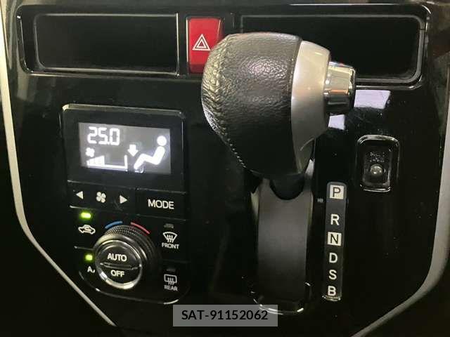 Toyota ROOMY 2018-01 8316801-8