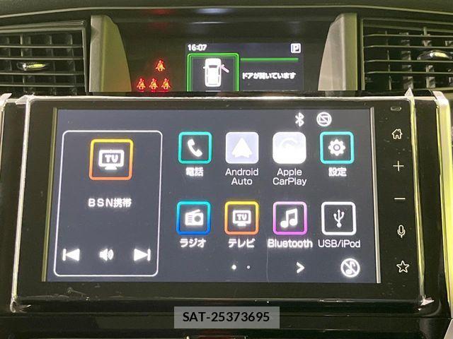 Toyota ROOMY 2025-05 8337692-3