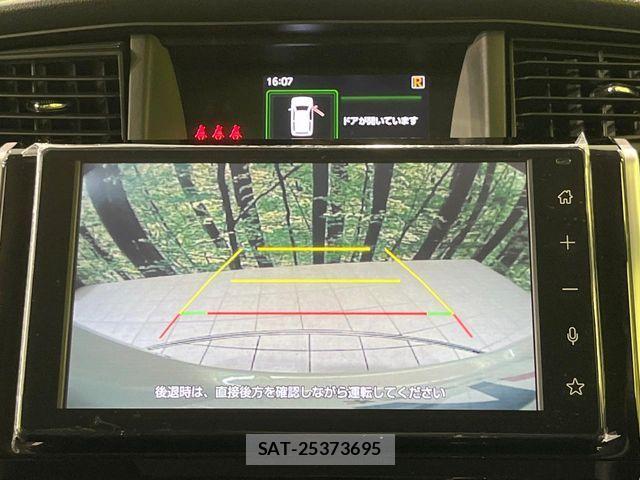 Toyota ROOMY 2025-05 8337692-4