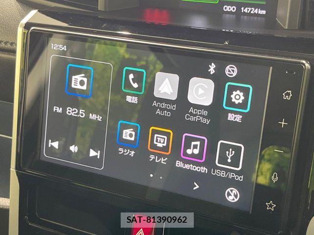 Toyota ROOMY 2025-04 8337694-2