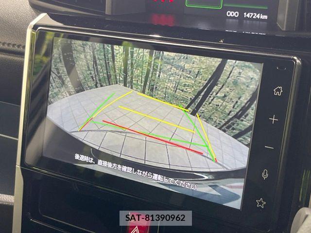 Toyota ROOMY 2025-04 8337694-3