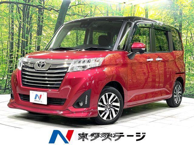 Toyota ROOMY 2020-01 8355512-0