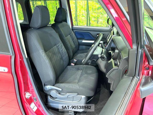Toyota ROOMY 2020-01 8355512-8