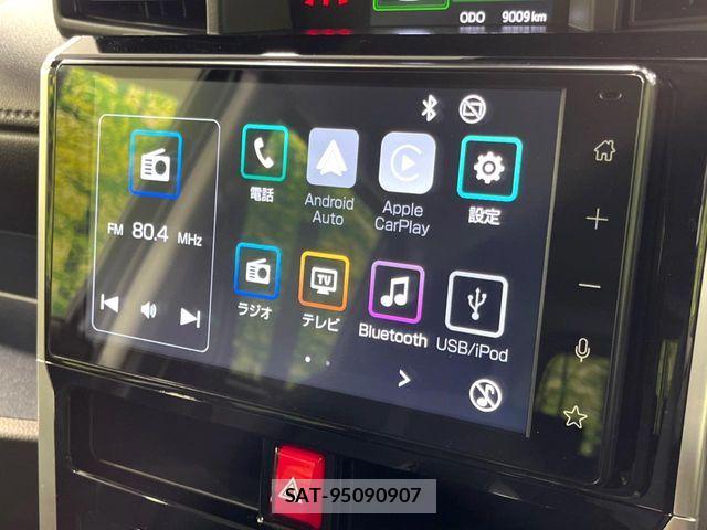 Toyota ROOMY 2025-05 8355511-3