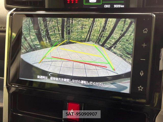 Toyota ROOMY 2025-05 8355511-7