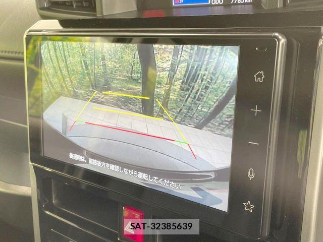 Toyota ROOMY 2025-05 8368407-4
