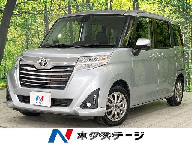 Toyota ROOMY 2018-07 8368410-0