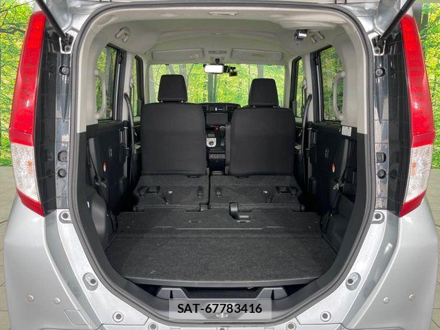 Toyota ROOMY 2018-07 8368410-10