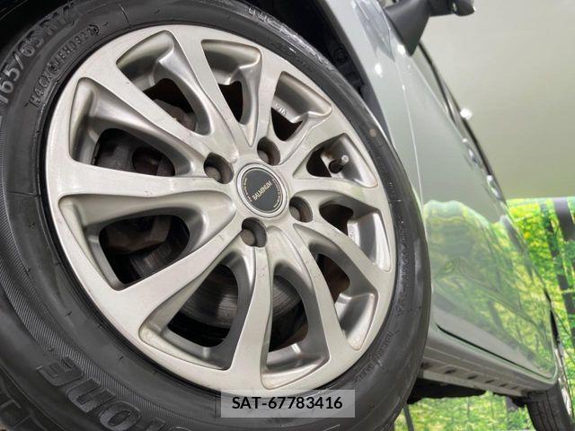 Toyota ROOMY 2018-07 8368410-13
