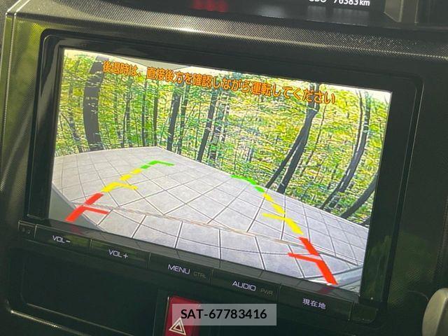 Toyota ROOMY 2018-07 8368410-3