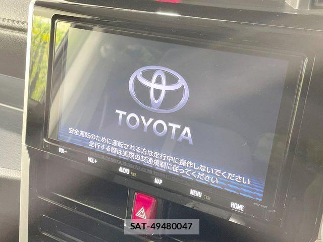 Toyota ROOMY 2021-07 8368406-3