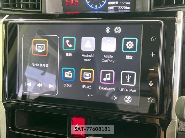 Toyota ROOMY 2022-11 8458340-2