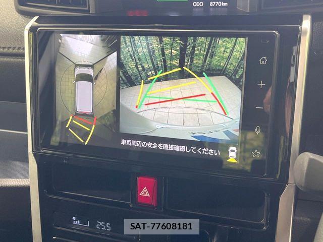 Toyota ROOMY 2022-11 8458340-3