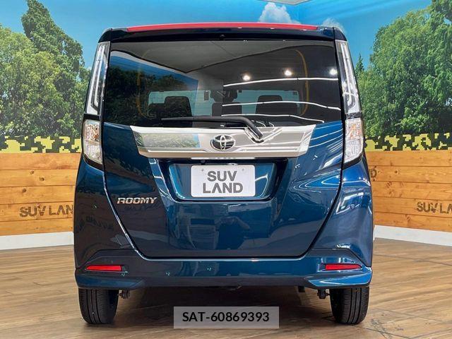 Toyota ROOMY 2024-06 8458338-15