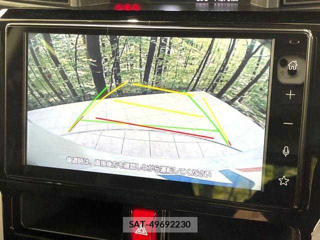 Toyota ROOMY 2025-05 8527107-4