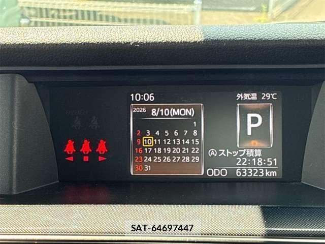 Toyota ROOMY 2020-12 8661324-29