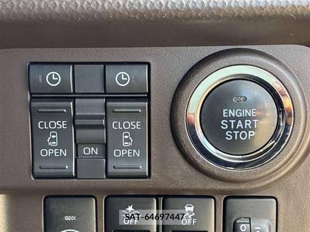 Toyota ROOMY 2020-12 8661324-5