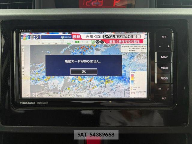 Toyota ROOMY 2018-10 8745606-17