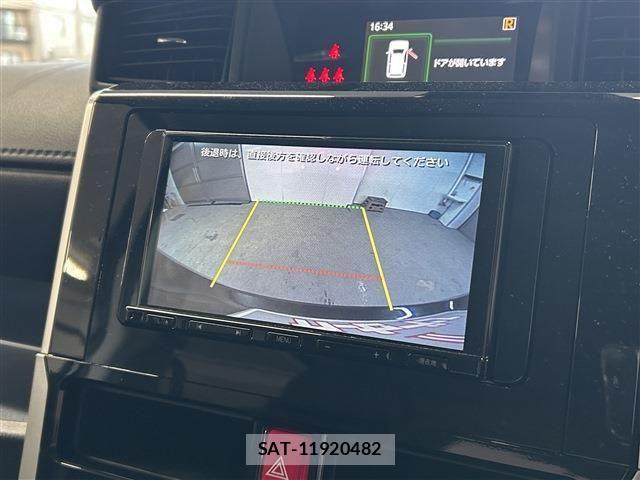 Toyota ROOMY 2025-03 8745601-20
