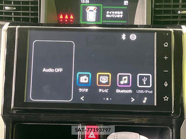 Toyota ROOMY 2021-07 8745602-3
