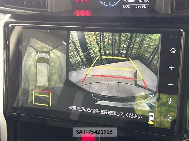 Toyota ROOMY 2024-07 8781871-2