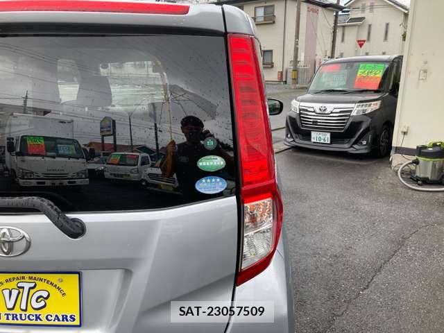 Toyota ROOMY 2017-08 8797361-13