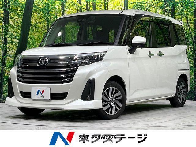 Toyota ROOMY 2023-10 8831373-0
